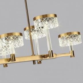 Люстра на штанге Odeon Light Fivre 5032/48LA в Белоярском - beloyarskiy.mebel24.online | фото 6