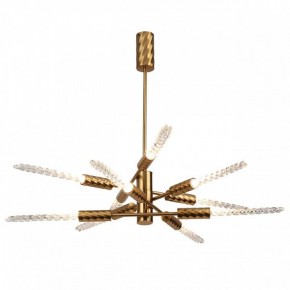 Люстра на штанге Odeon Light Kolos 5449/28L в Белоярском - beloyarskiy.mebel24.online | фото 2