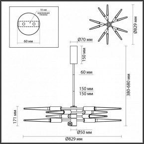 Люстра на штанге Odeon Light Kolos 5449/28L в Белоярском - beloyarskiy.mebel24.online | фото 6