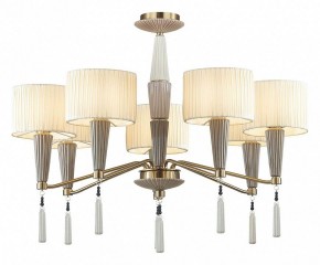 Люстра на штанге Odeon Light Latte 5403/7 в Белоярском - beloyarskiy.mebel24.online | фото 5