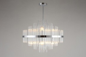Люстра на штанге Omnilux Alatri OML-69207-09 в Белоярском - beloyarskiy.mebel24.online | фото 3