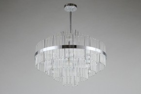 Люстра на штанге Omnilux Alatri OML-69207-09 в Белоярском - beloyarskiy.mebel24.online | фото 4