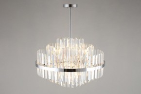 Люстра на штанге Omnilux Saviano OML-69007-09 в Белоярском - beloyarskiy.mebel24.online | фото 5