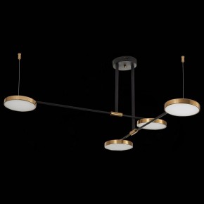 Люстра на штанге ST-Luce Farone SL1605.403.04 в Белоярском - beloyarskiy.mebel24.online | фото 5