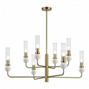 Люстра на штанге ST-Luce MEDEA SL1244.303.08 в Белоярском - beloyarskiy.mebel24.online | фото 2