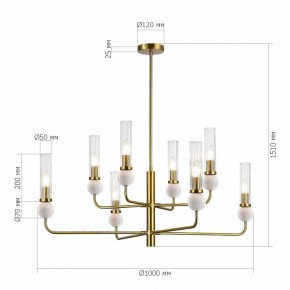 Люстра на штанге ST-Luce MEDEA SL1244.303.08 в Белоярском - beloyarskiy.mebel24.online | фото 4
