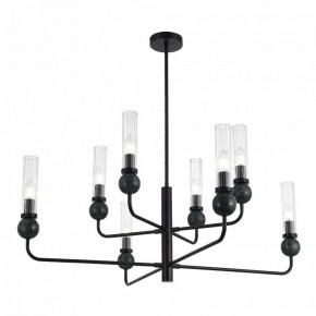 Люстра на штанге ST-Luce MEDEA SL1244.403.08 в Белоярском - beloyarskiy.mebel24.online | фото 3