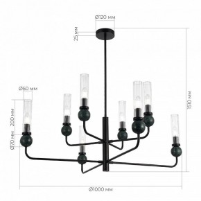 Люстра на штанге ST-Luce MEDEA SL1244.403.08 в Белоярском - beloyarskiy.mebel24.online | фото 4