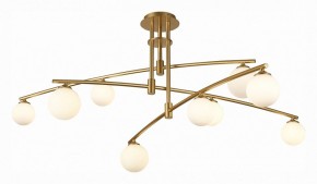 Люстра на штанге ST-Luce Sembrare SL1208.302.09 в Белоярском - beloyarskiy.mebel24.online | фото 2