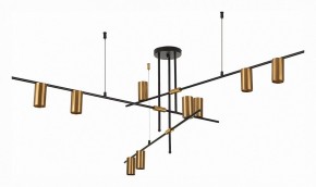 Люстра на штанге ST-Luce Sormano SL1206.402.09 в Белоярском - beloyarskiy.mebel24.online | фото 3