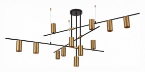 Люстра на штанге ST-Luce Sormano SL1206.402.12 в Белоярском - beloyarskiy.mebel24.online | фото 2