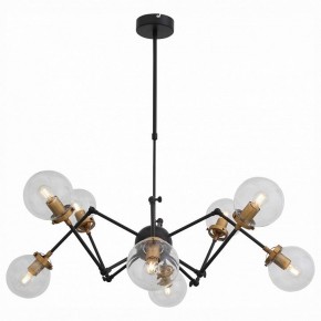 Люстра на штанге ST-Luce Varieta SL234.402.08 в Белоярском - beloyarskiy.mebel24.online | фото 2