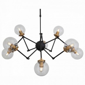 Люстра на штанге ST-Luce Varieta SL234.402.08 в Белоярском - beloyarskiy.mebel24.online | фото 5