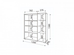 Мармарис (гостиная) М02 Сервант в Белоярском - beloyarskiy.mebel24.online | фото 2