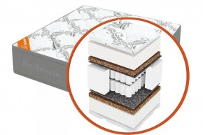 Матрас "Mega mult кокос ППУ 20 MultiPocket Gray Night" h220 в Белоярском - beloyarskiy.mebel24.online | фото