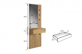 МЕБЕЛЬСОН К12 Прихожая в Белоярском - beloyarskiy.mebel24.online | фото 5