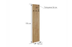 МЕБЕЛЬСОН К8 Прихожая в Белоярском - beloyarskiy.mebel24.online | фото 3