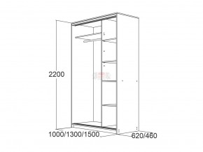 МИРАЖ 15 (620) Шкаф для платья и белья в Белоярском - beloyarskiy.mebel24.online | фото 3