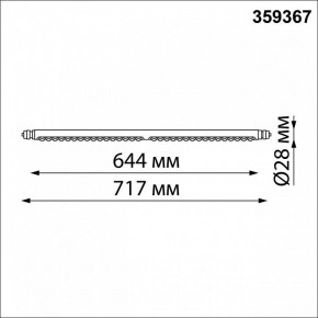 Модульный светильник Novotech Glat 359367 в Белоярском - beloyarskiy.mebel24.online | фото 9