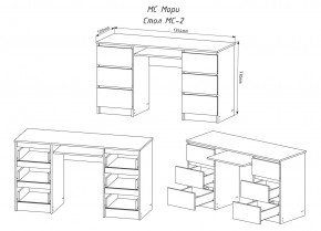 МОРИ МС-2 Стол 6 ящиков (белый) в Белоярском - beloyarskiy.mebel24.online | фото 3