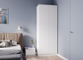 МОРИ МШ 800.1 Шкаф (белый) в Белоярском - beloyarskiy.mebel24.online | фото