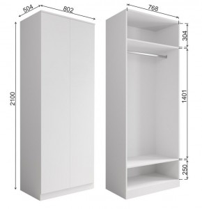МОРИ МШ 800.1 Шкаф (белый) в Белоярском - beloyarskiy.mebel24.online | фото 3