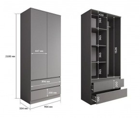 МОРИ МШ 900.2 Шкаф с 2-мя дв. и 2-мя ящ. ВЫСОКИЙ (Графит) в Белоярском - beloyarskiy.mebel24.online | фото 2