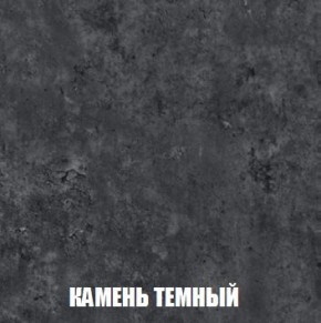 МСП-1 Шкаф 2-х створчатый (Дуб Золотой/Камень темный) в Белоярском - beloyarskiy.mebel24.online | фото 5