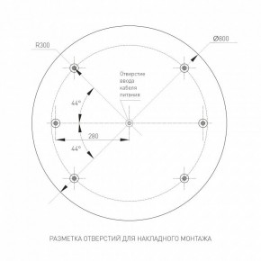 Накладной светильник Arlight TOR PILL 022133(4) в Белоярском - beloyarskiy.mebel24.online | фото 3