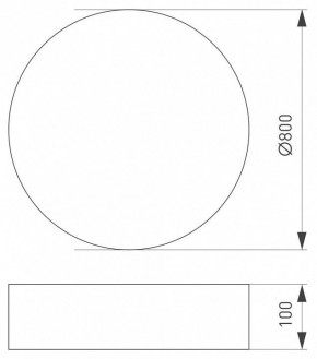 Накладной светильник Arlight TOR PILL 023002(4) в Белоярском - beloyarskiy.mebel24.online | фото 2