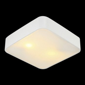 Накладной светильник Arte Lamp Cosmopolitan A7210PL-2WH в Белоярском - beloyarskiy.mebel24.online | фото 2