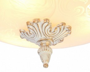 Накладной светильник Arte Lamp Crown A4541PL-3WG в Белоярском - beloyarskiy.mebel24.online | фото 3