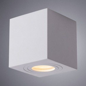 Накладной светильник Arte Lamp Galopin A1461PL-1WH в Белоярском - beloyarskiy.mebel24.online | фото 2