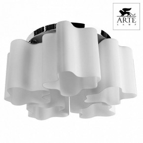 Накладной светильник Arte Lamp Serenata A3479PL-5CC в Белоярском - beloyarskiy.mebel24.online | фото 2