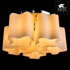 Накладной светильник Arte Lamp Serenata A3479PL-5CC в Белоярском - beloyarskiy.mebel24.online | фото 3