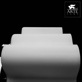 Накладной светильник Arte Lamp Serenata A3479PL-5CC в Белоярском - beloyarskiy.mebel24.online | фото 4