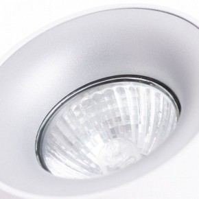 Накладной светильник Arte Lamp Torre A1532PL-1WH в Белоярском - beloyarskiy.mebel24.online | фото 3