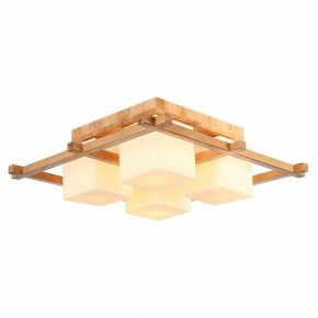 Накладной светильник Arte Lamp Woods A8252PL-4BR в Белоярском - beloyarskiy.mebel24.online | фото