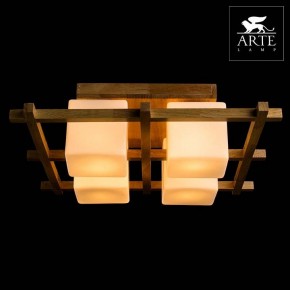 Накладной светильник Arte Lamp Woods A8252PL-4BR в Белоярском - beloyarskiy.mebel24.online | фото 3