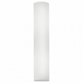 Накладной светильник Eglo Zola 83406 в Белоярском - beloyarskiy.mebel24.online | фото