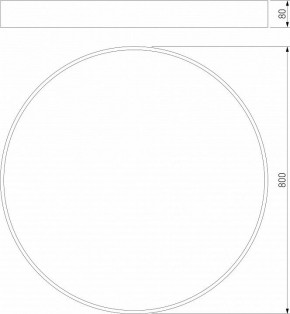 Накладной светильник Eurosvet Entire 90320/1 белый в Белоярском - beloyarskiy.mebel24.online | фото 2