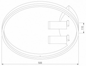 Накладной светильник Eurosvet Luminari 90247/3 черный/золото Smart в Белоярском - beloyarskiy.mebel24.online | фото 3