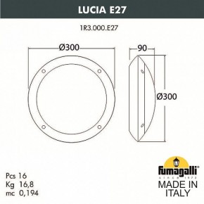 Накладной светильник Fumagalli Lucia 1R3.000.000.LYE27 в Белоярском - beloyarskiy.mebel24.online | фото 3