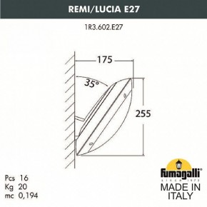 Накладной светильник Fumagalli Lucia 1R3.602.000.AYE27 в Белоярском - beloyarskiy.mebel24.online | фото 2