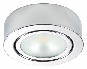 Накладной светильник Lightstar Mobiled 003354 в Белоярском - beloyarskiy.mebel24.online | фото 2
