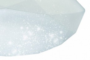 Накладной светильник Mantra Diamante 3679 в Белоярском - beloyarskiy.mebel24.online | фото 4