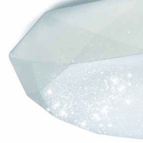 Накладной светильник Mantra Diamante 3679 в Белоярском - beloyarskiy.mebel24.online | фото 6