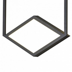 Накладной светильник Mantra Kubick 7593 в Белоярском - beloyarskiy.mebel24.online | фото 2