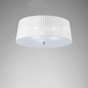 Накладной светильник Mantra Loewe 4640 в Белоярском - beloyarskiy.mebel24.online | фото 2