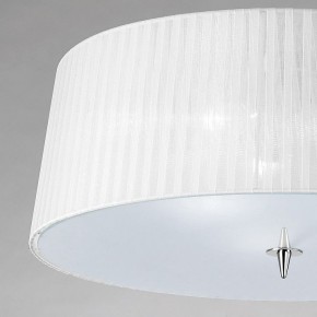 Накладной светильник Mantra Loewe 4640 в Белоярском - beloyarskiy.mebel24.online | фото 3